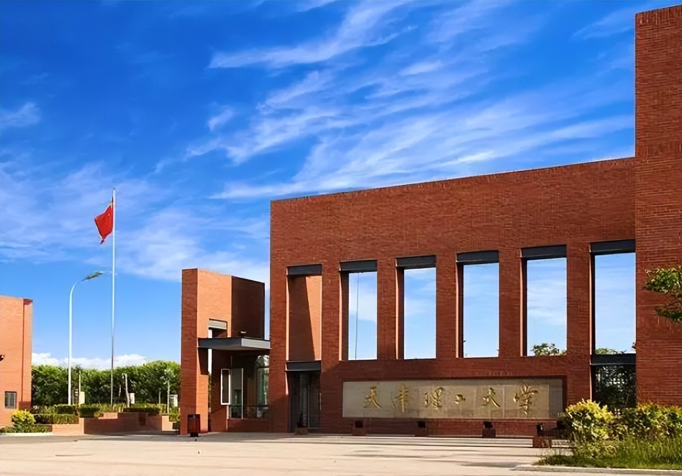 河工大和南开,大学排名天津南开大学