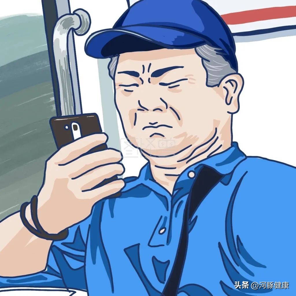 这位医生，总问我的*生活性**是什么意思？