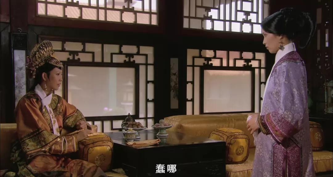 为什么甄嬛传皇后不提华妃,甄嬛传皇后为什么说甄嬛不好过
