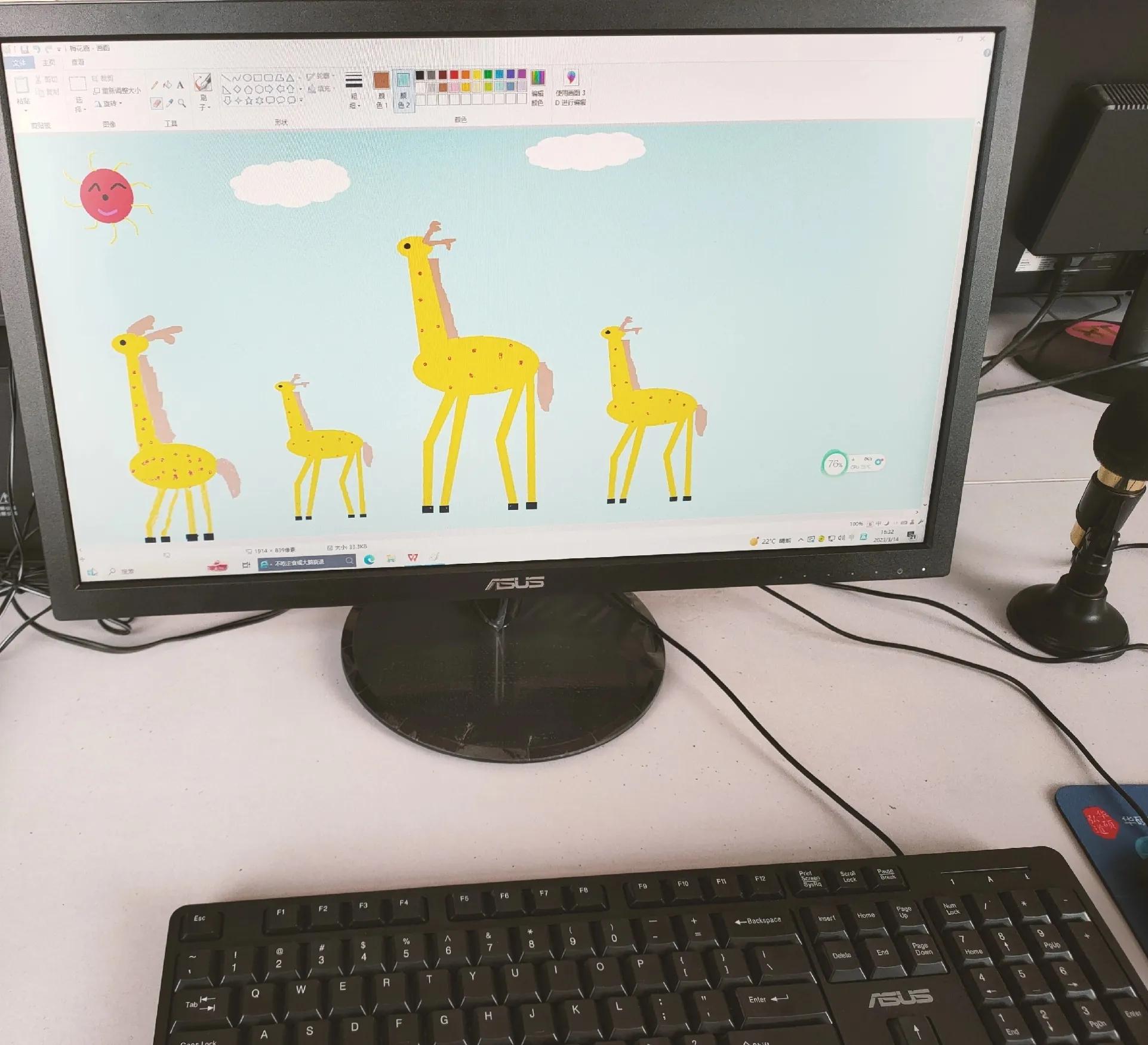 想象力和创造力是儿童绘画的核心,启发孩子想象力的绘画