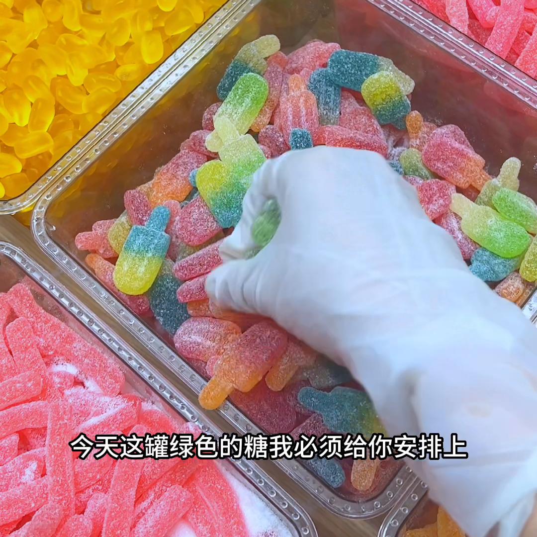 这样的渣男还配吃糖？不给他！哼~#大脸猫糖果屋#打包视频