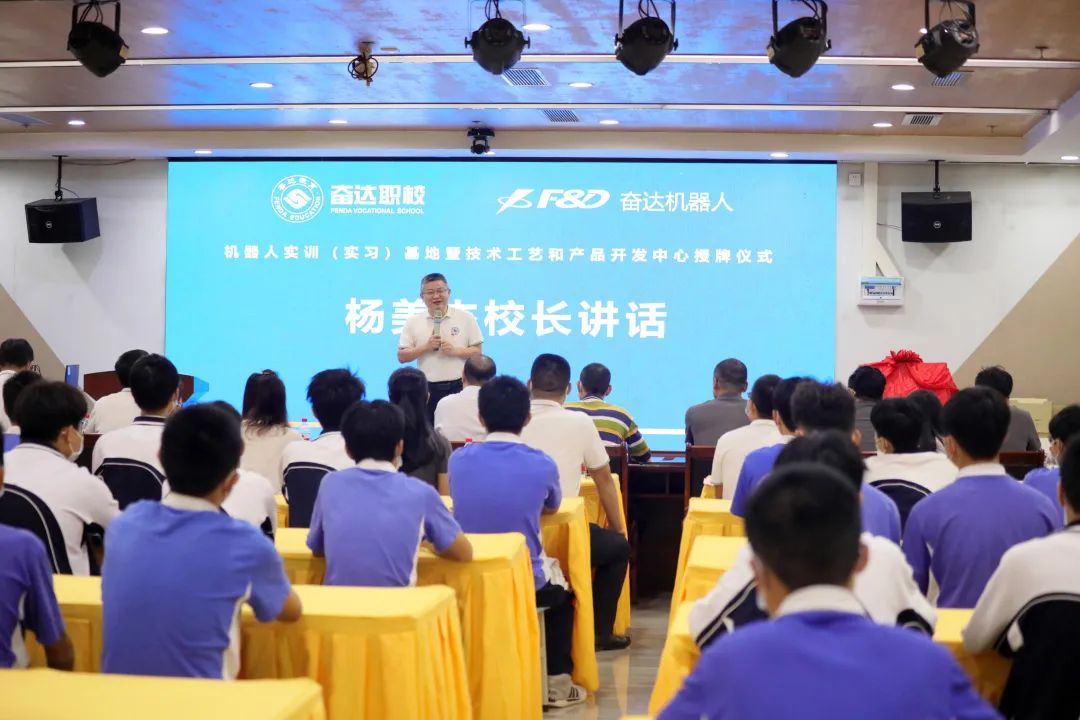 校企合作助力企业发展,校企融合共促发展