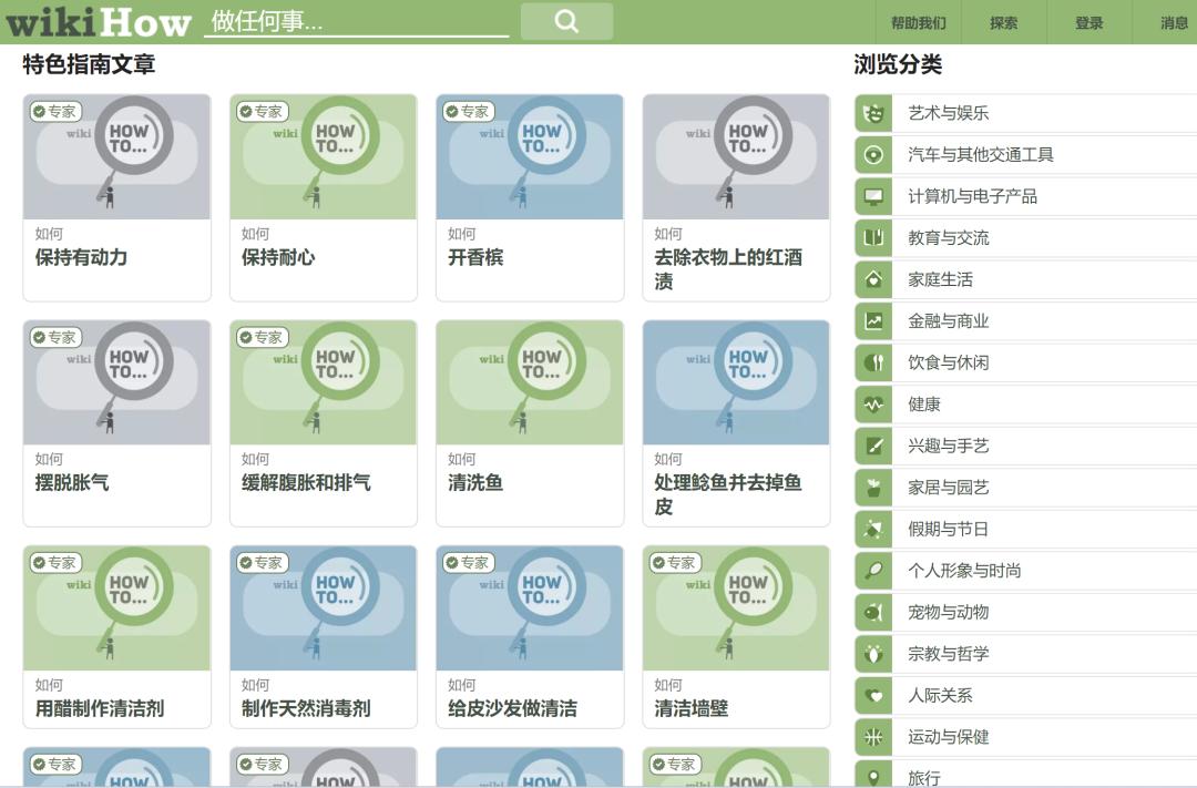 新时代下的竞争力，除了智商、情商，你还需要——搜商