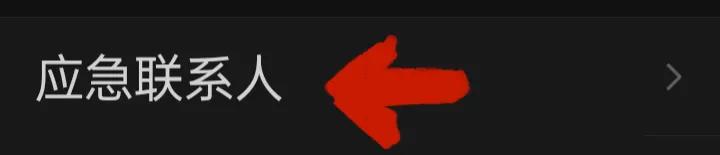 微信的卡包怎么设置出来,新微信怎么添加微信卡包