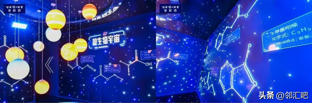 线下酒水门店引流营销,酒水行业实体店线下怎么运营