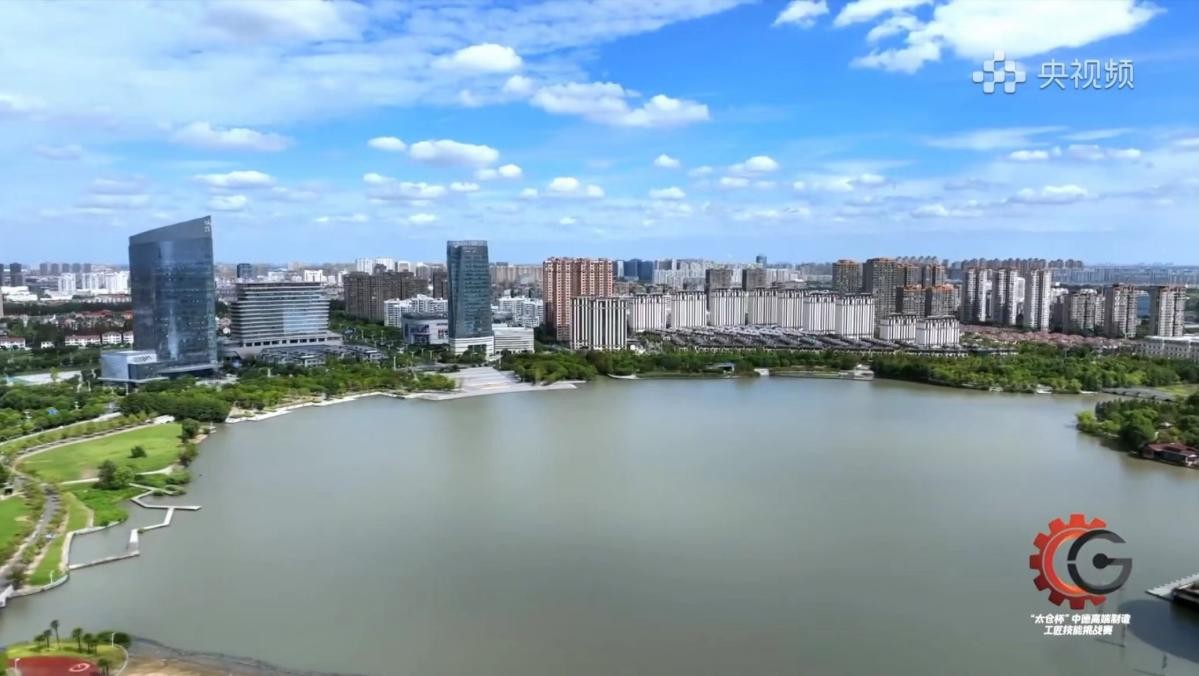 中德高端制造工匠云上顶尖对决，未来大国工匠从这里出发