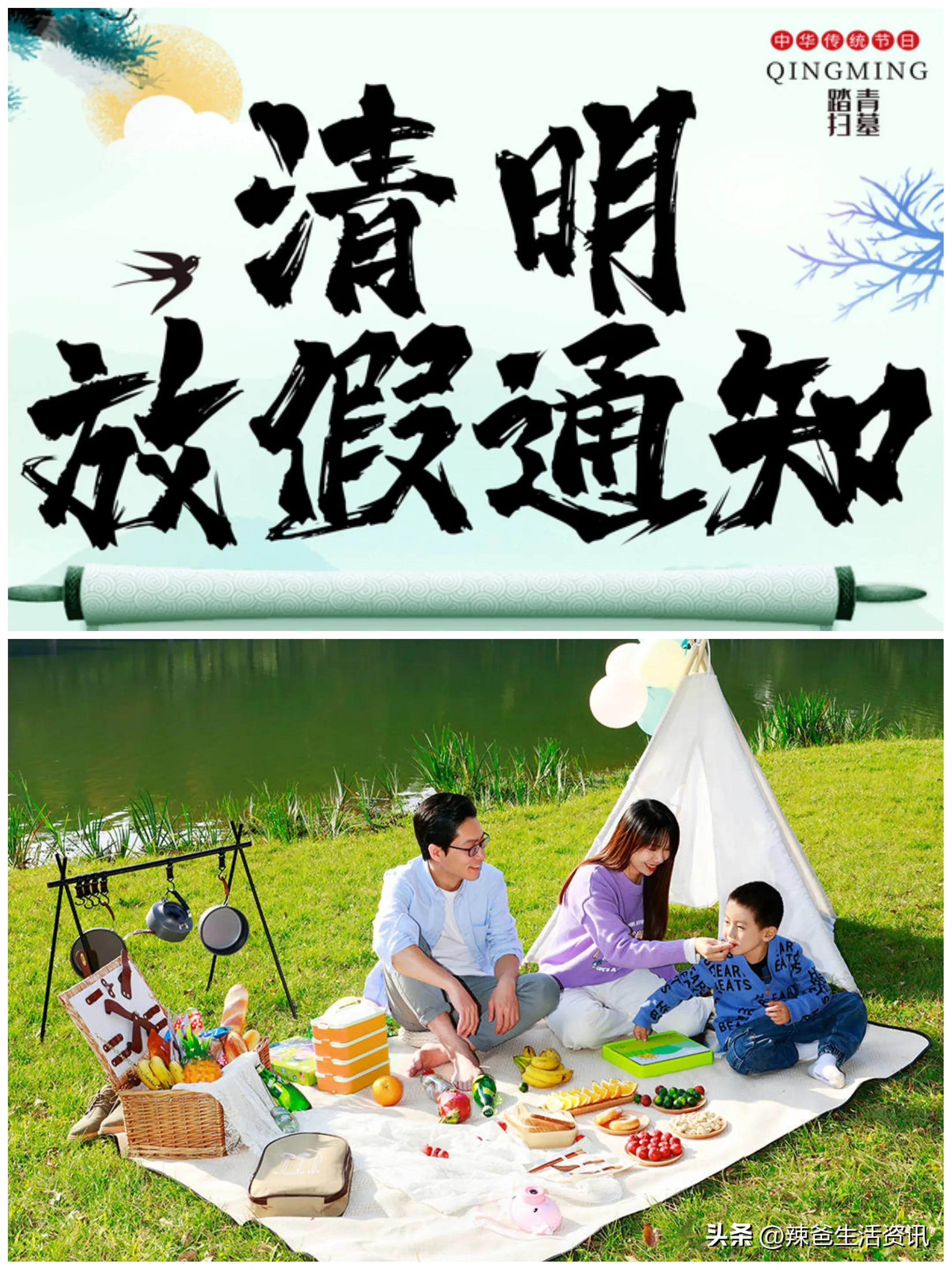 假期烧烤,野餐炉子烧炭