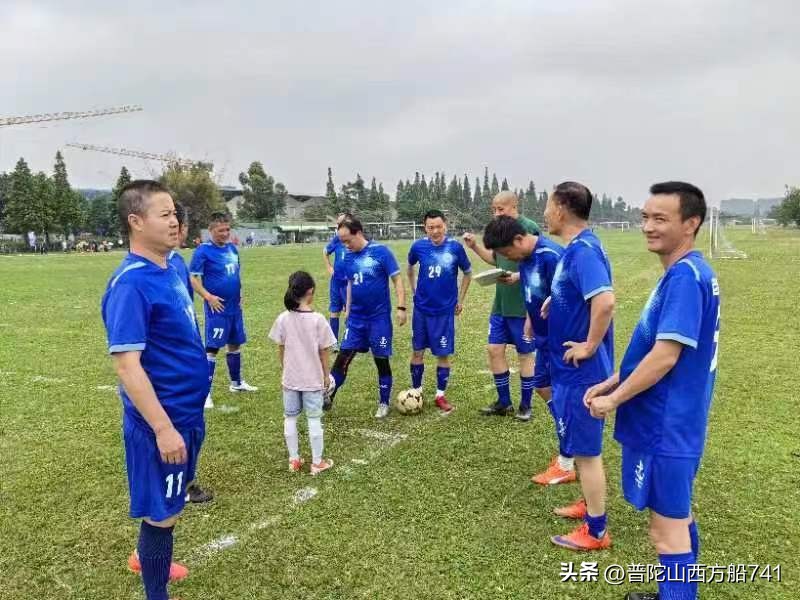 重庆海联足球,滨海海联足球队