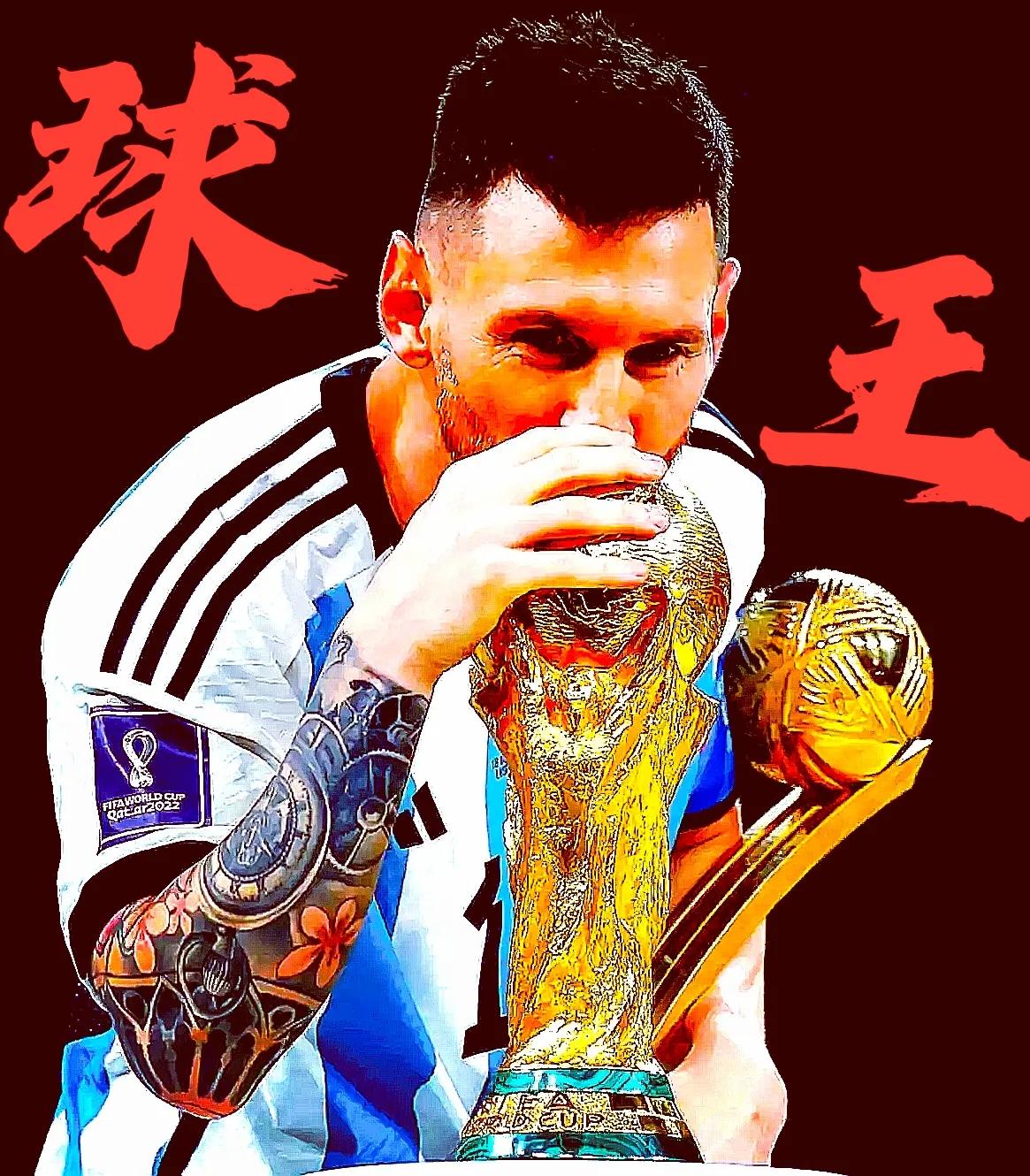 风华绝代新球王，功成名就大满贯，姆巴佩送梅西登基。