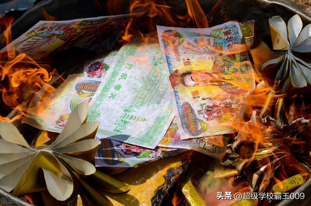 烧纸文化传统,外国烧纸文化输出