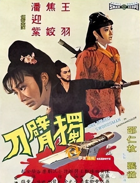 香港作家倪匡逝世,香港著名作家倪匡去世