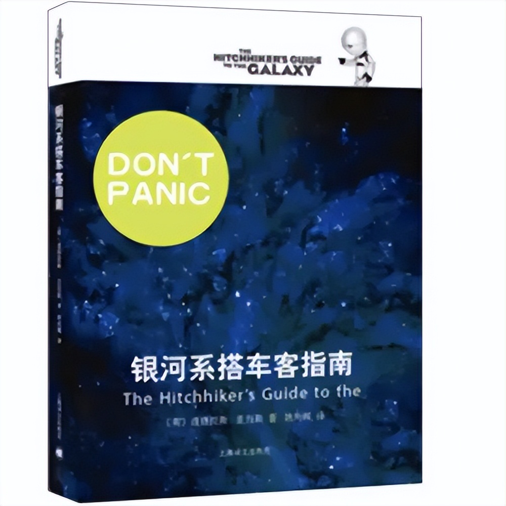 世界上最贵的天文望远镜效果,最贵望远镜看宇宙