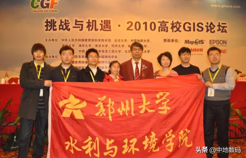 一件事记一辈子,一件事记了一辈子