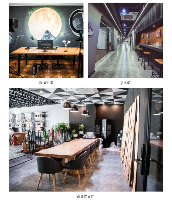 枭林梦工厂外观,枭林梦工厂是干嘛的