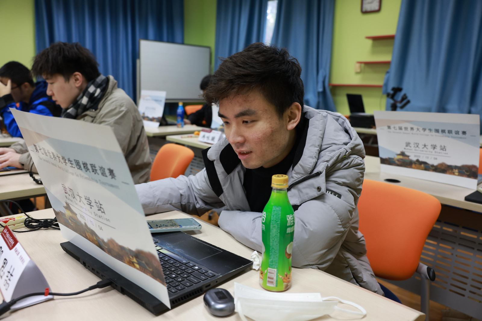 世界大学生锦标赛集锦,世界大学生运动会中国vs巴西比分