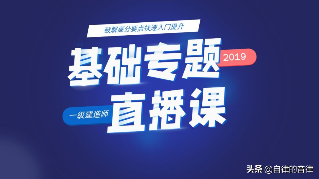 ppt模板底字怎么改,ppt用了模板怎么自己做个封面