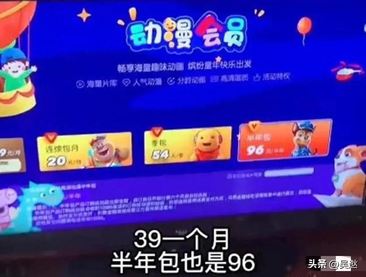 70年代一台12寸黑白电视430元，放到现在相当于多少钱？