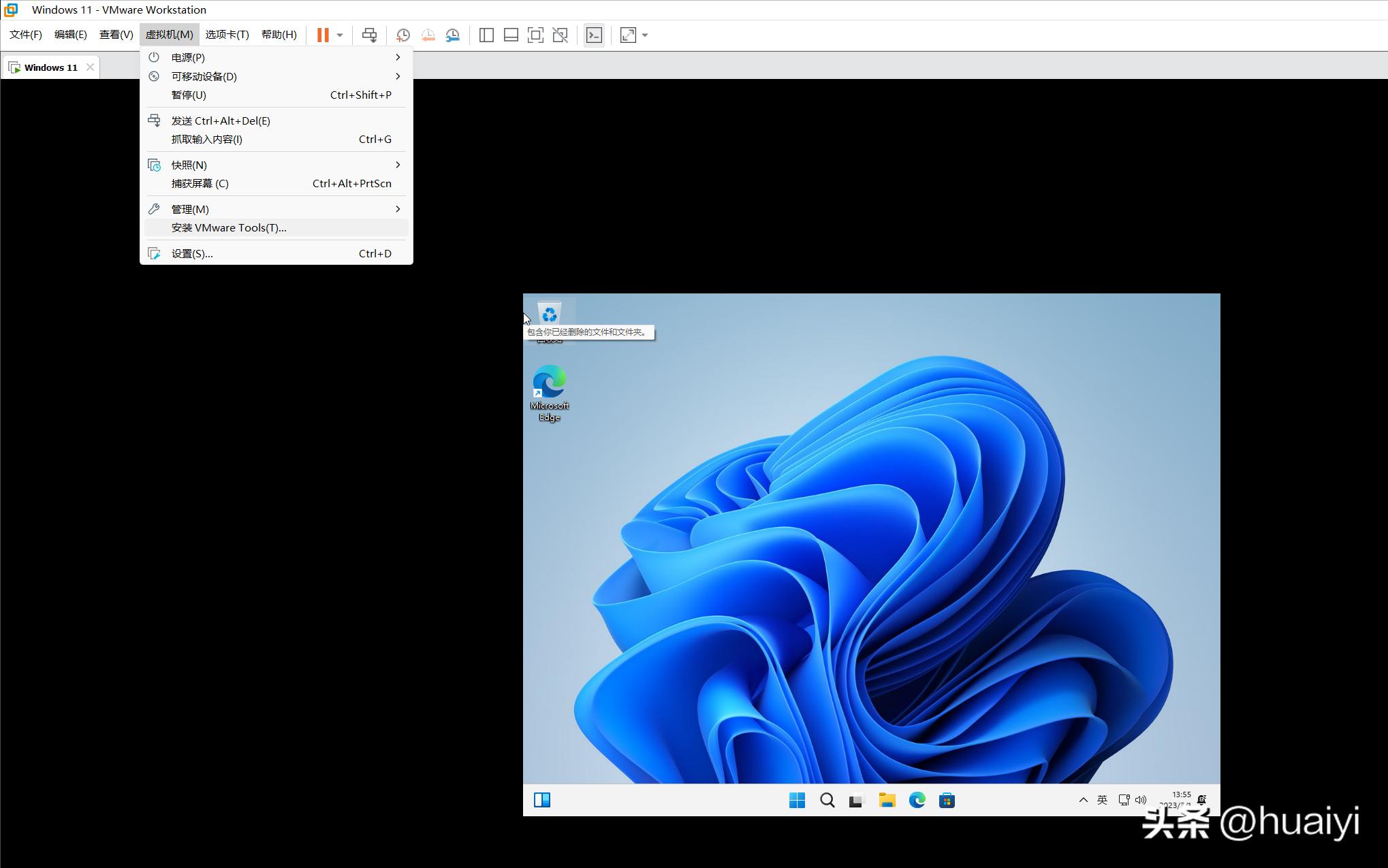 新建虚拟机的详细教程,新手使用虚拟机教程