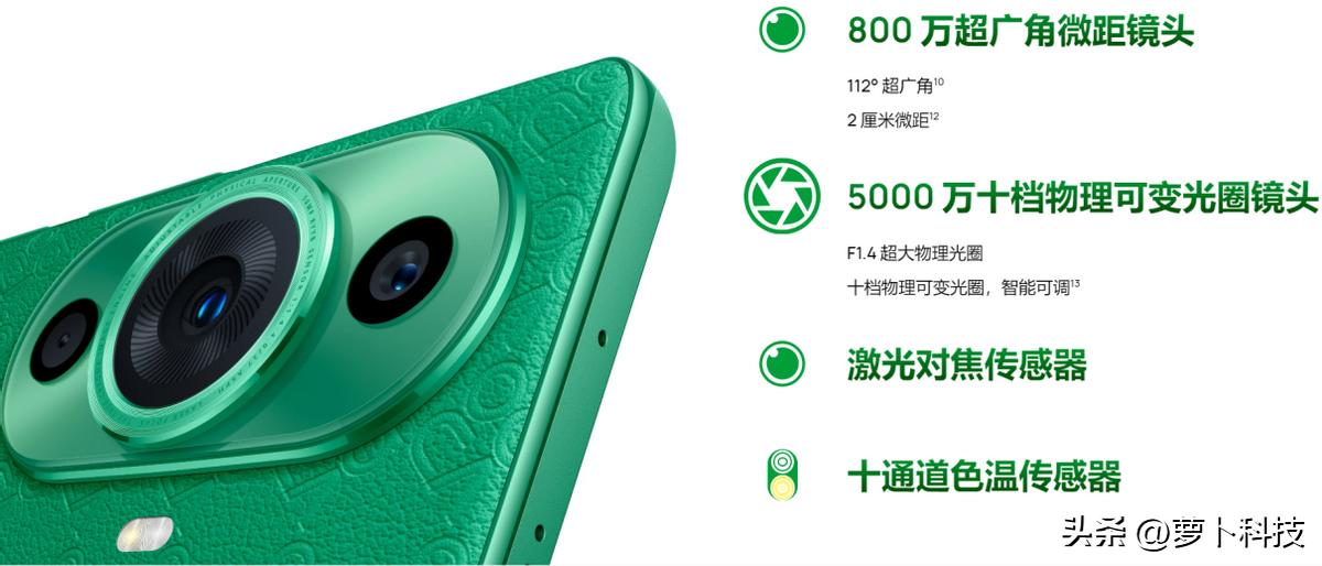 618华为最值得买的手机推荐,618华为nova手机推荐