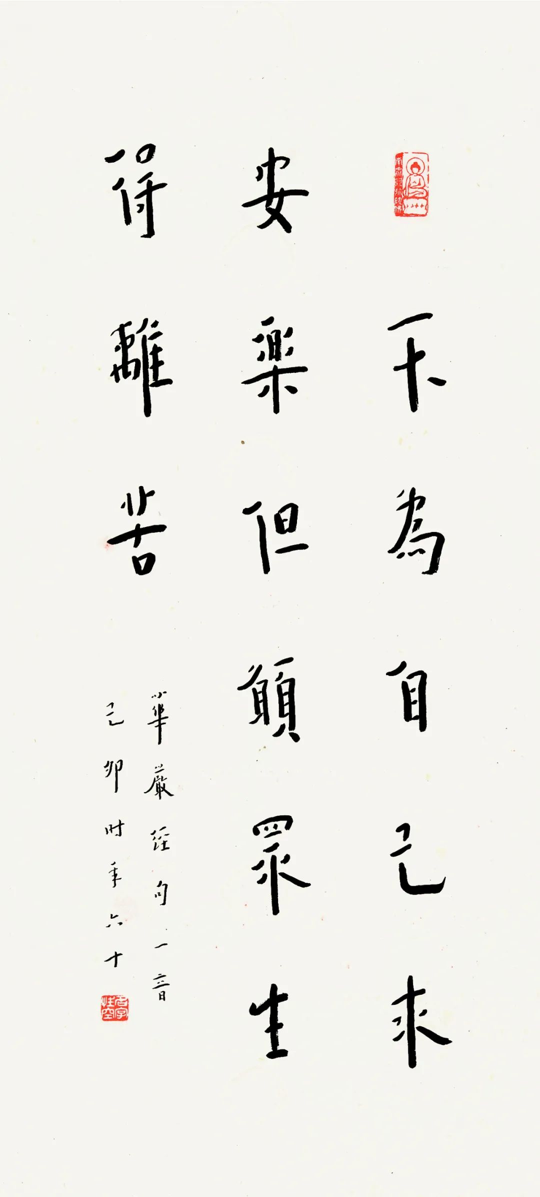 秋拍艺术品拍卖,秋拍艺术品专场