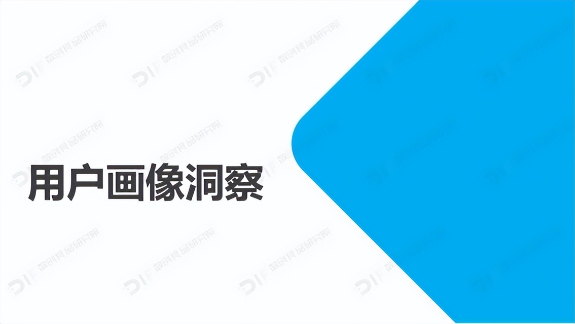 蜂蜜行业深度解析,蜂蜜研究过程和内容简介