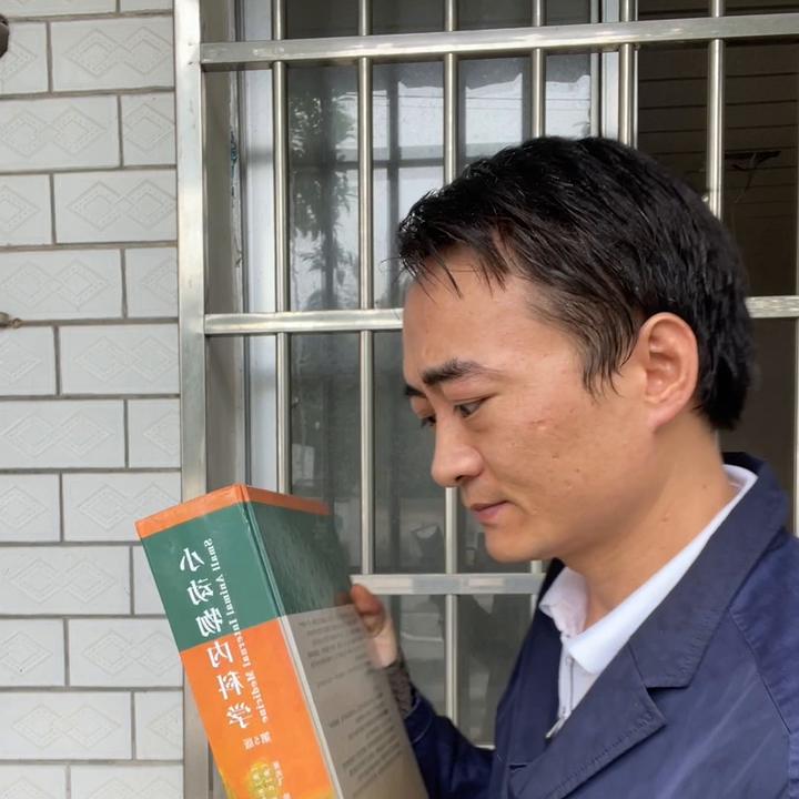 狗能吃儿童布洛芬吗,幼犬可以吃对乙酰氨基酚吗