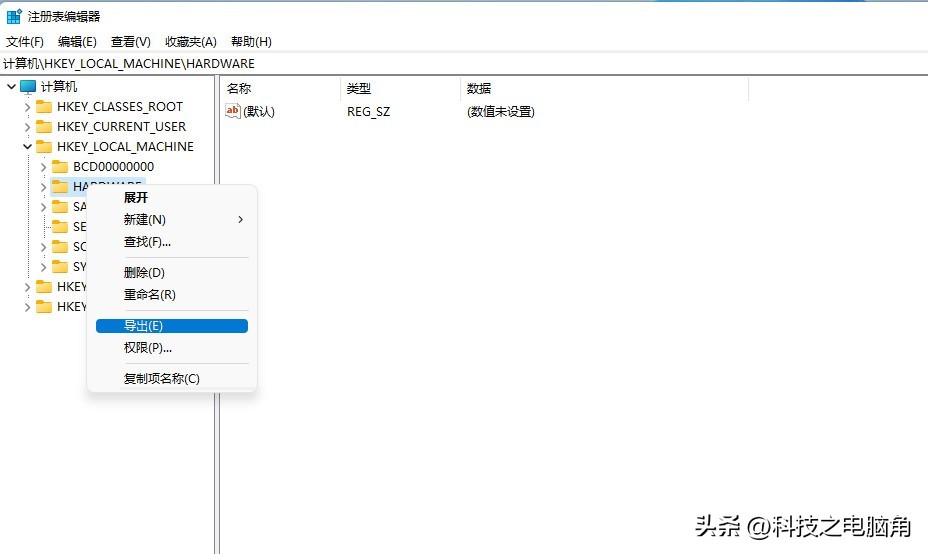 笔记本电脑怎么备份注册表,电脑怎么打开注册表备份和还原