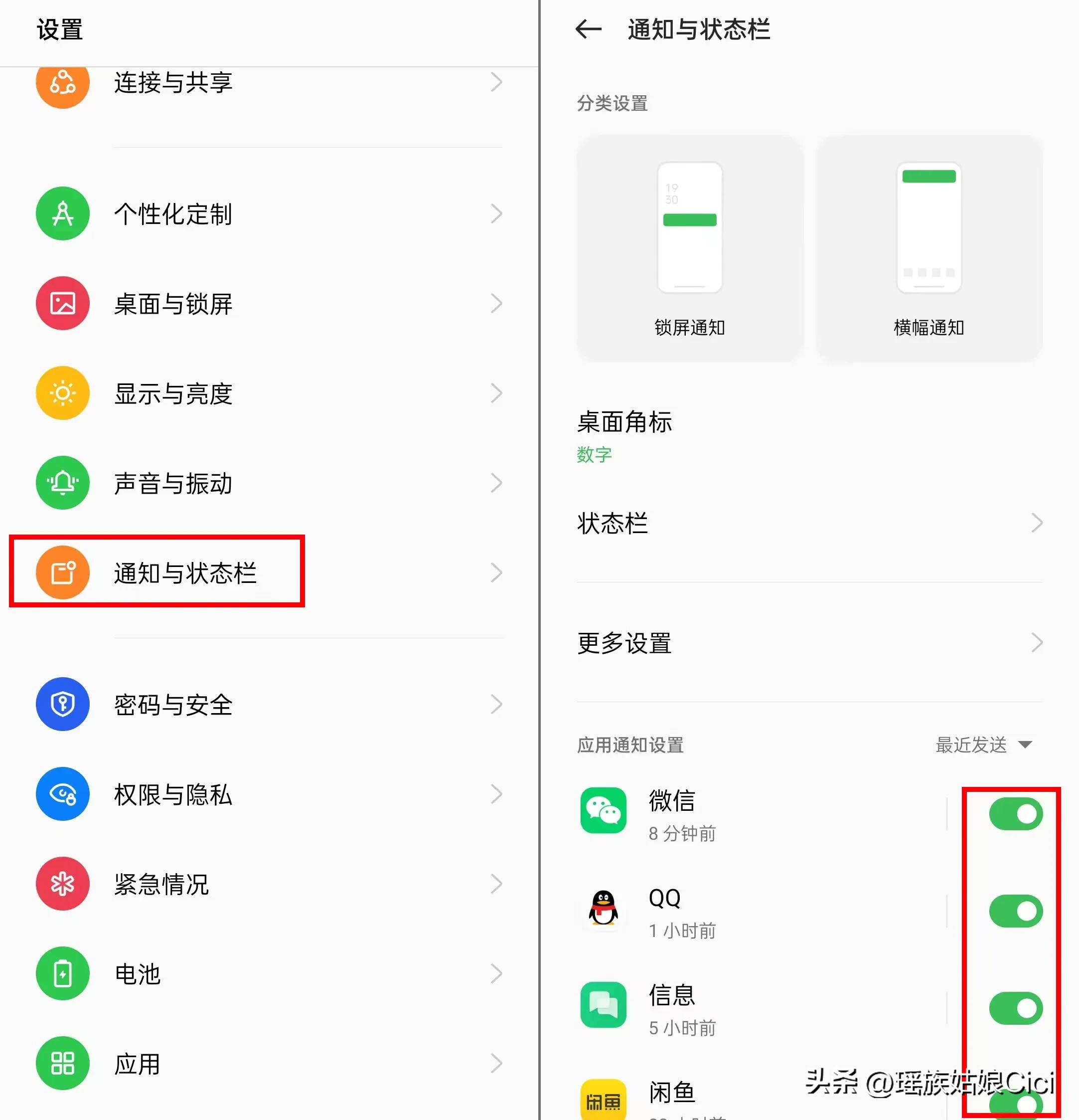 iphone用户转安卓用什么手机,iphone信息转到安卓