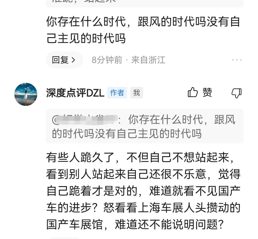 日系车什么时候走下神坛,为什么日系车走向没落呢