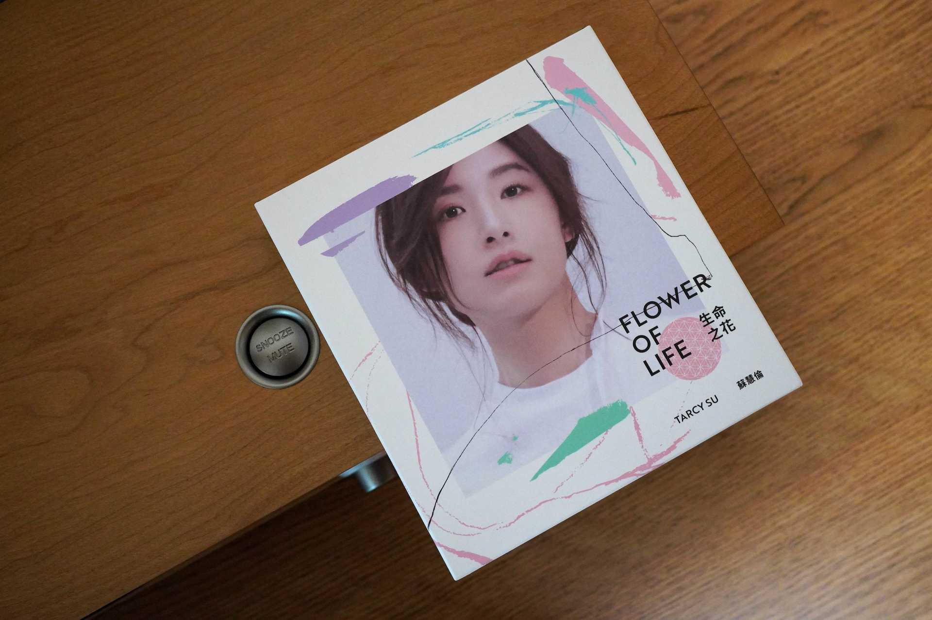 颜值即正义音频,tivoliaudio