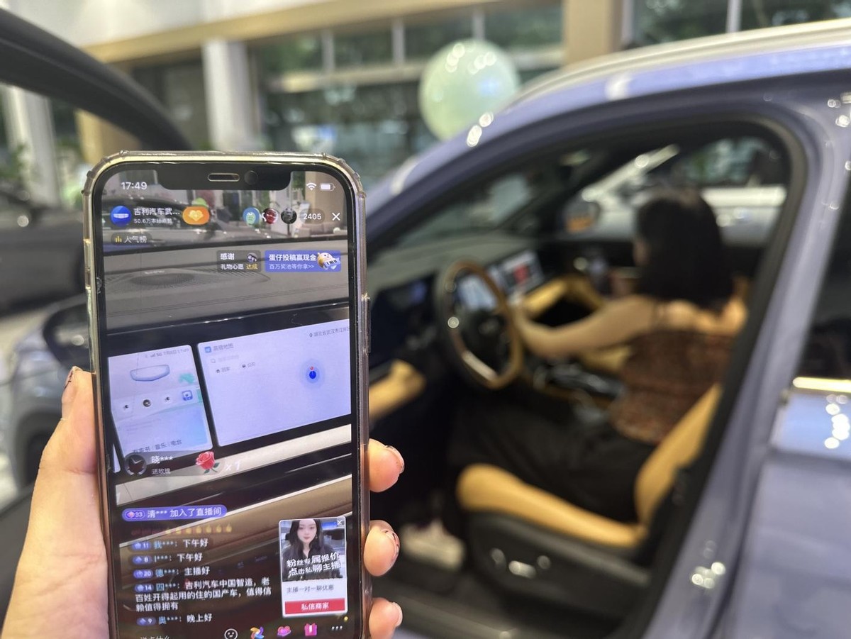 武汉吉翔,武汉吉翔汽车