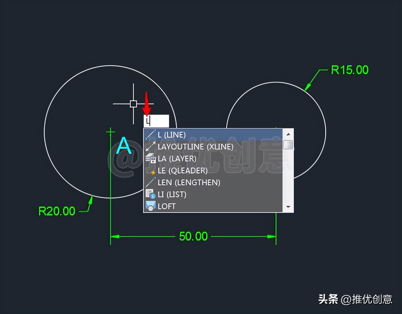 cad制图等分初学入门,cad如何使用等分功能画图