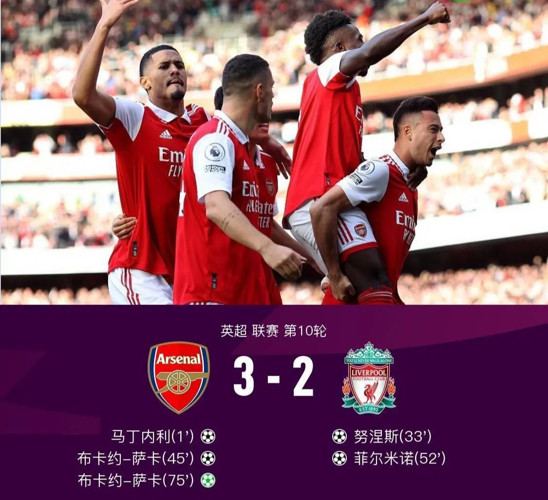 胜负彩22108期推荐尤文vs萨勒尼,足球胜负彩24016期分析推荐