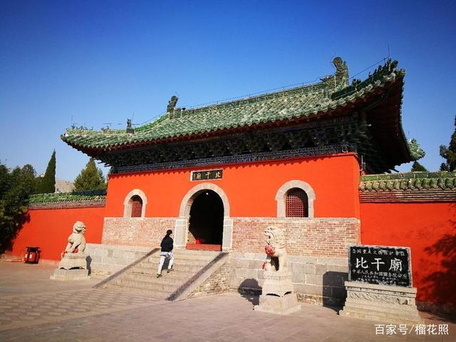 河南省卫辉市,河南卫辉是哪