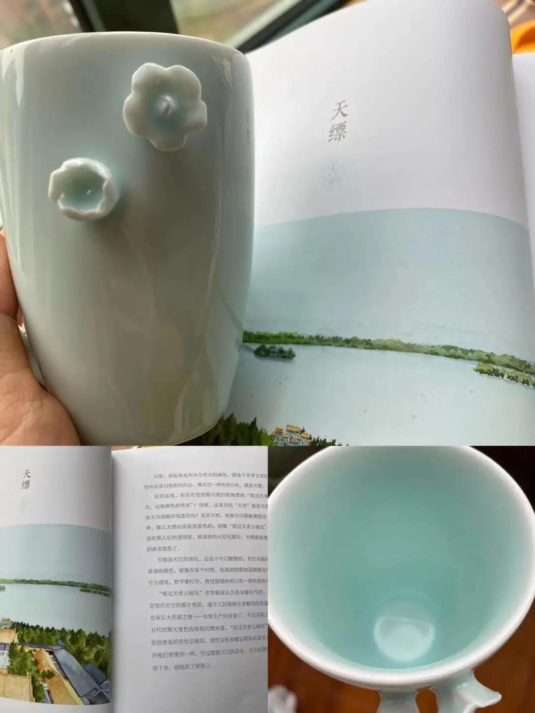 中国传统色100种,中国传统高级配色鲜艳