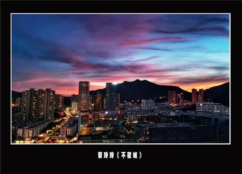 “喜迎*党**的二十大，巾帼老兵抒豪情”诗书画摄影电脑作品展