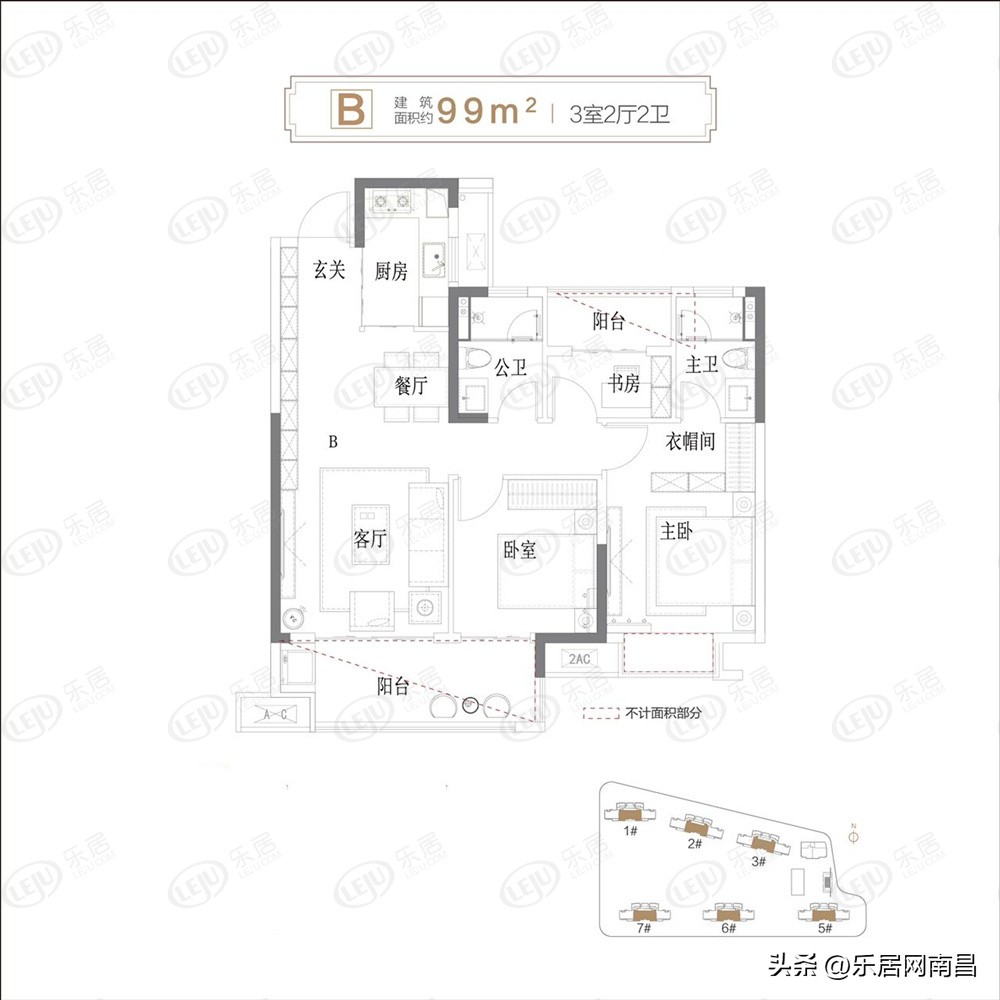 南昌三中学区房有哪些楼盘在售,南昌三中高新校区楼盘
