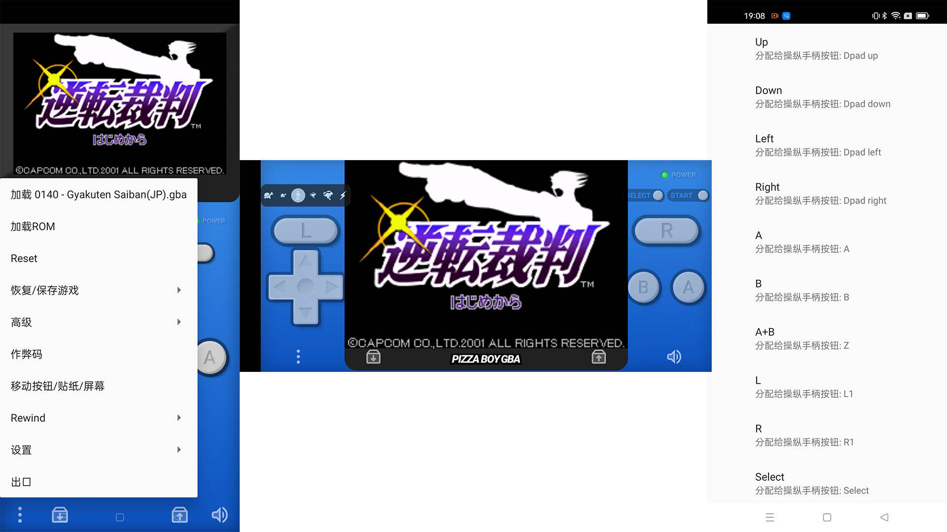 为什么手机过时了就不能用最新app,老版app不更新可以一直使用吗