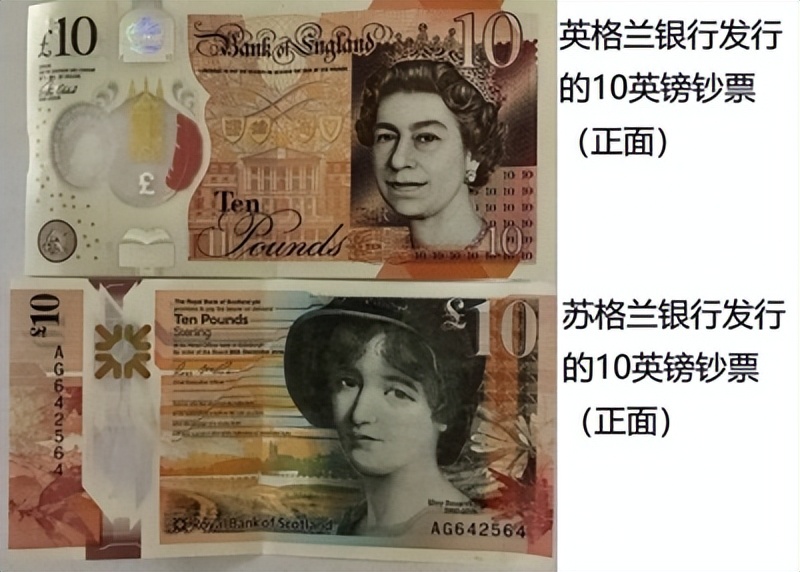 山水间：“日不落帝国”终究迎来了余晖，大不列颠沦为小英伦