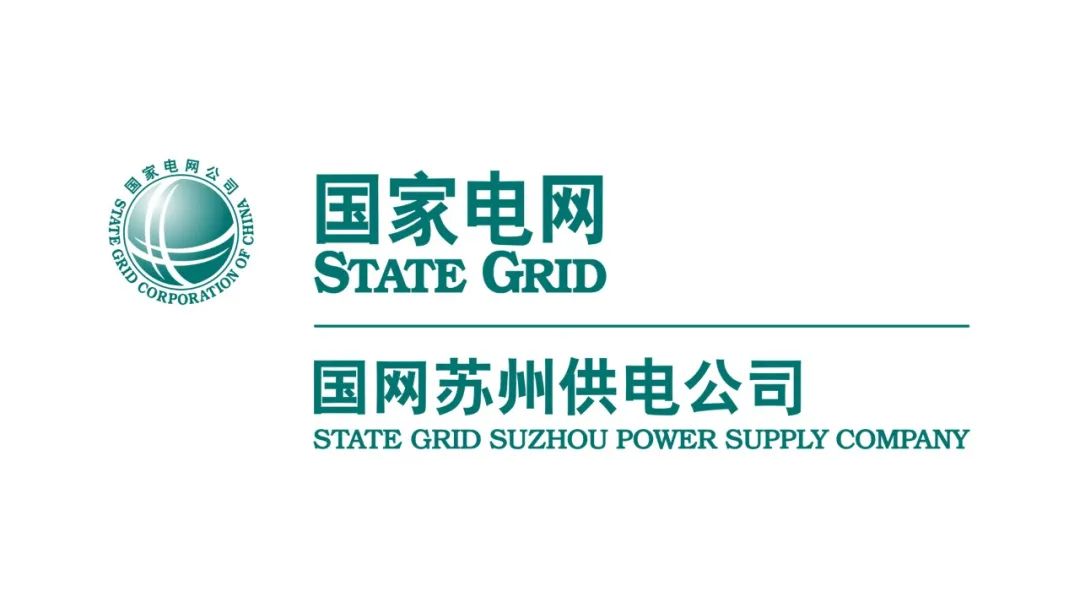 韧性价值链｜2022“金钥匙——面向SDG的中国行动”公众投票之④