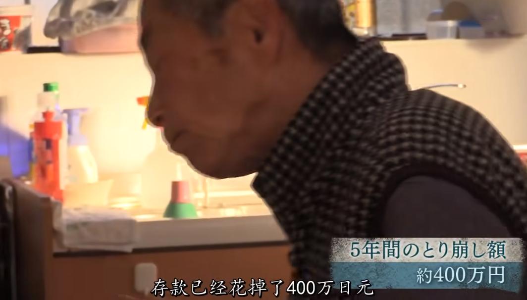 日本的今天就是我们的明天,日本为什么那么多老人还在工作