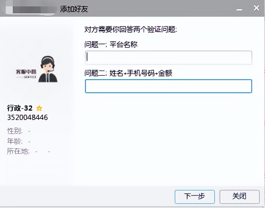 培训机构最新政策如何退费,教育培训机构如何解决退费难题