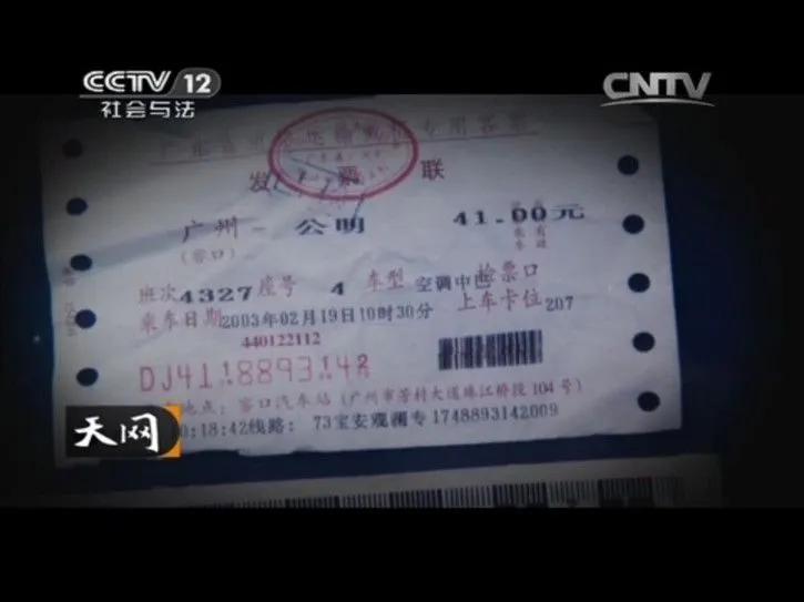 抽丝剥茧却难以解开的谜题，现实却让人大吃一惊