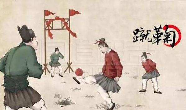 蹴鞠瑶台边,斗鸡金宫里蹴鞠瑶台边朗诵