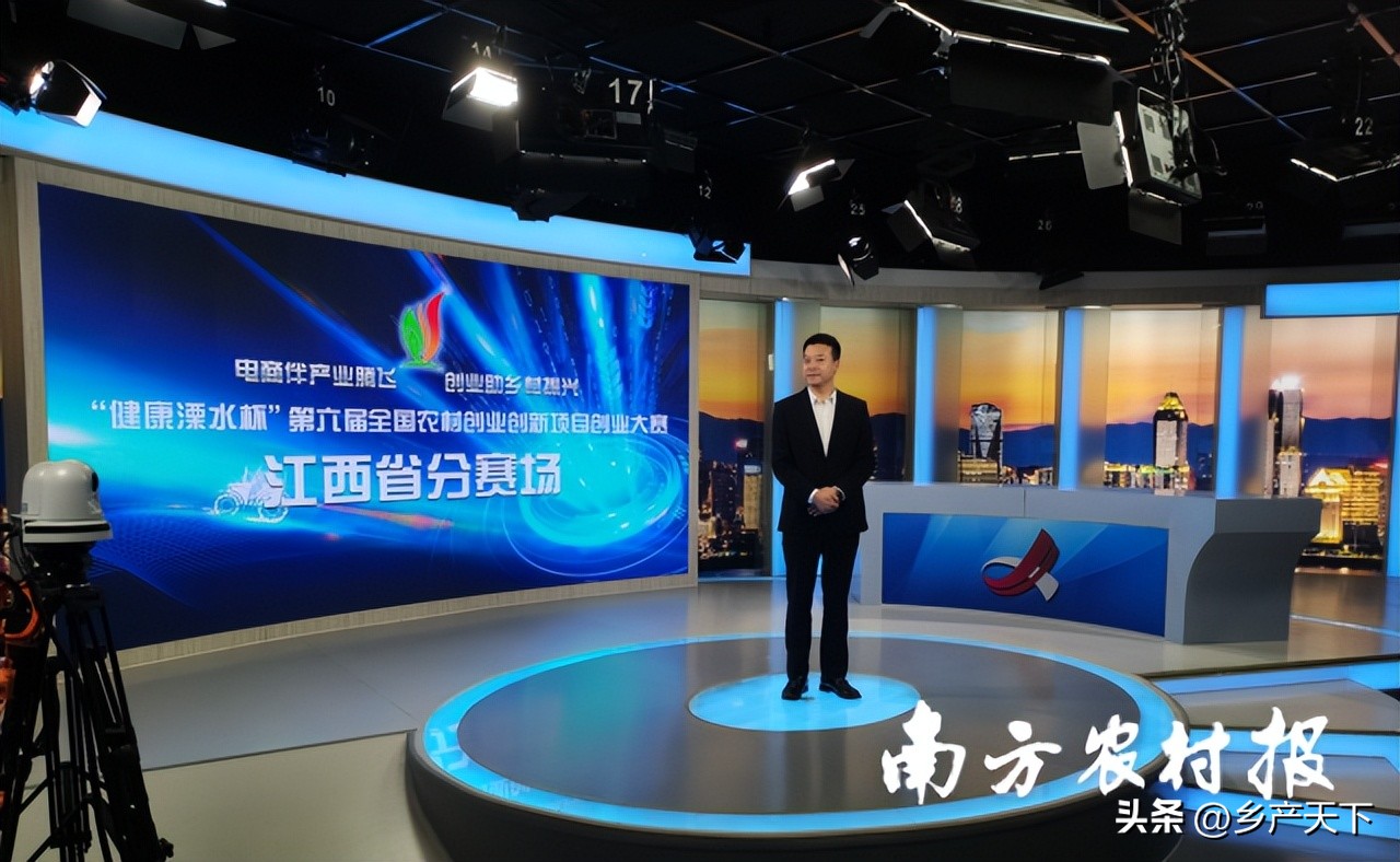 冯毅:菜东家成为农产品供应链的“独角兽”