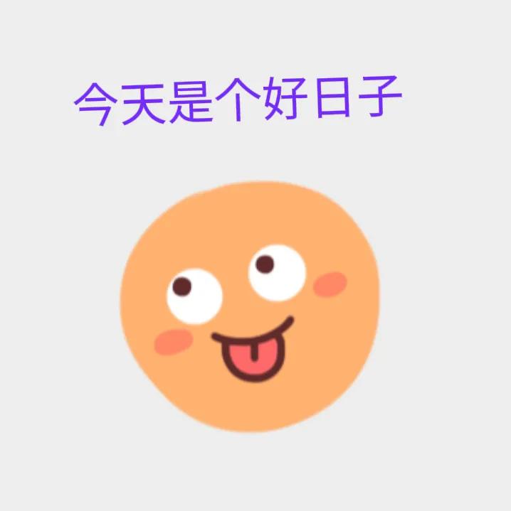 头条新手怎么增加粉丝收益,今日头条粉丝赚钱攻略