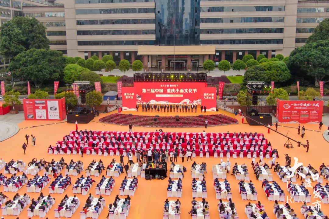 外地人想吃重庆豌杂面,外地人如何打包重庆小面