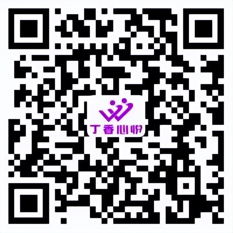 乌海医生在线咨询24小时免费,乌海妇幼保健院网上预约挂号