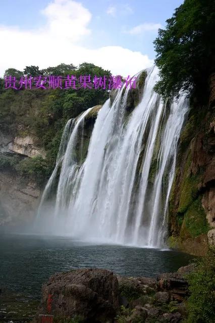 贵州毕节娶媳妇彩礼一般是多少,贵州贞丰县农村结婚彩礼多少钱