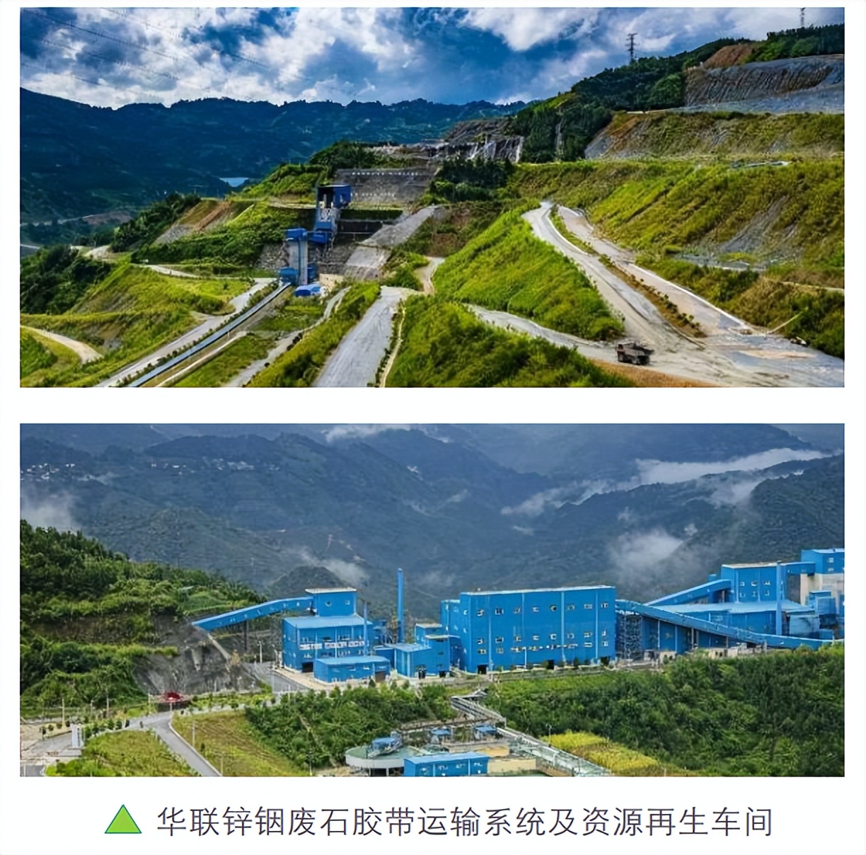 云锡股份和锡业股份,锡业股份未来的潜力